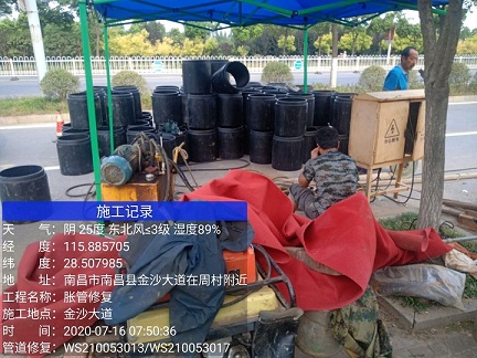 瓯海管道短管置换-管道顶管-炜誉市政